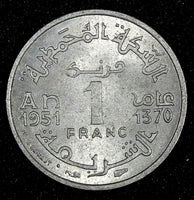 Morocco Mohammed V AH 1370 (1951) 1 Franc Paris Mint UNC Y# 46 (27 382)