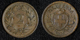 Switzerland Bronze 1866 B 2 Rappen Bern Mint  KM# 4.1 (28 551)
