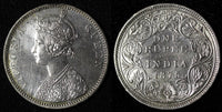 India-British Victoria Silver 1875 (B) Rupee HIGH GRADE  KM# 473.2 (28 295)