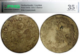 Netherlands / Leyden, 1574 5 Stuiver PMG Choice VF35 NET with Countermark SCARCE
