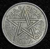 Morocco Mohammed V AH 1370 (1951) 1 Franc Paris Mint  Y# 46 (28 661)