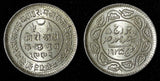 India-Princely States KUTCH Silver 1935 VS 1992 2 1/2 Kori UNC KM# 52a (585)