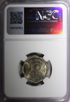 India-Republic 1957 (B)  10 Naye Paise NGC MS65 ONE GRADED HIGHEST KM# 24.1 (4)