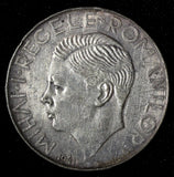 Romania Mihai I Silver 1941 500 Lei aUNC Bessarabia Reunion 37 mm KM# 60 (596)