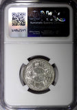 India-British George VI Silver 1945 (L)  1/2 Rupee Small "5" NGC AU58 KM# 552(0)