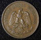 MEXICO  Bronze 1935 Mo 2 Centavos 	SCARCE DATE  KM# 419 (27 889)