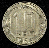 Russia USSR Copper-Nickel 1957 10 Kopeks aUNC/UNC Y# 123  (26 985)