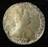 RUSSIA Catherine II Silver 1791 SPB Grivennik 10 Kopecks BETTER DATE C#61c (9)