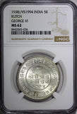 India-Princely States KUTCH George VI Silver 1938 VS1994 5 Kori NGC MS62 Y#75(6)