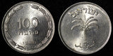 Israel Copper-Nickel 5715 (1955) 100 Pruta 28.5mm UNC KM# 14 (28 252)