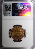 India-British George V Bronze 1934 (C) 1/4 Anna NGC MS64 RB NICE RED KM# 512 (4)