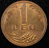 Romania Copper Clad Steel 1992 1 Leu 1 Year Type UNC RED KM# 113 (24 741)