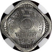 India-Republic  Aluminum 1967 (C) 5 Paise NGC MS66 TOP GRADED KM# 18.1 (031)
