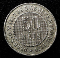 BRAZIL Pedro II Copper-Nickel 1886 50 Reis Mintage-590.000 KM# 482 (27 786)