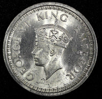 India-British George VI Silver 1945 (B) Rupee KM# 557.1 (27 311)