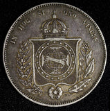 BRAZIL Pedro II Silver 1855 2000 Reis Mintage-300.000 37mm KM# 466 (27 413)