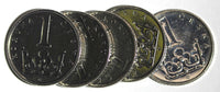 Czech Republic 2018 1 Koruna UNC KM# 7 RANDOM PICK (1 Coin) (27 922)