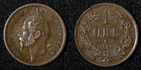 Sweden Oscar I Bronze 1858 L.A. 1 Öre KM# 687 (28 574)