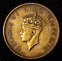 India-British George VI 1940 (B) 1/4 Anna Short Trefoils KM# 531 (27 611)