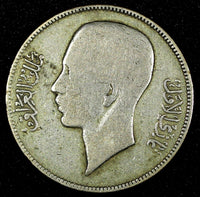 IRAQ Ghazi I Silver 1937 50 Fils 26.5 mm KM# 104 (26 895)