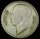 IRAQ Ghazi I Silver 1937 50 Fils 26.5 mm KM# 104 (26 895)