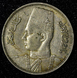 Egypt Farouk I Copper-Nickel AH1357 / 1938 10 Milliemes KM# 364 (28 362)