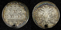 RUSSIA Anna I Silver 1734/3  Grivennik 10 Kopeks OVERDATE RARE KM# 194 (27 310)