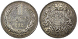 Latvia Silver 1924 1 Lats 2 Years Type 23mm KM# 7 (24 334)