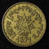 Morocco Mohammed V Aluminum-Bronze 1371 (1952) 20 Francs Y# 50 (27 626)