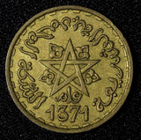 Morocco Mohammed V Aluminum-Bronze 1371 (1952) 20 Francs Y# 50 (27 626)