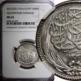 EGYPT Hussein Kamel Silver AH1335 1916 5 Piastres NGC MS62 KM# 318.1 (047)