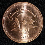 Lebanon 2009 100 Livres Austria Mint KM# 38b UNC RANDOM PICK 1 Coin (979)