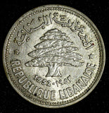 LEBANON Silver 1952 50 Piastres cedar tree Dutch Mint 1 YEAR TYPE KM# 17  (511)