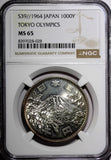 JAPAN Silver S39 1964 1000 Yen Olympics, Tokyo NGC MS65 Light Toned Y# 80 (28)