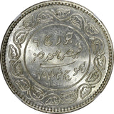 India-Princely States KUTCH George VI Silver 1942 VS1998 5 Kori NGC MS61 Y#82(3)