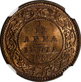 India-British George V Bronze 1933 (C) 1/12 Anna NGC MS63 RB KM# 509 (007)