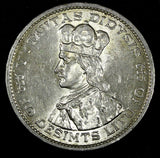 Lithuania Silver 1936 10 Litų Vytautas 32mm 1 Year Type aUNC KM# 83 (27 358)