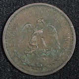 Mexico ESTADOS UNIDOS MEXICANOS Bronze 1906 2 Centavos KM# 419 (27 287)