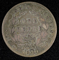 India-British Victoria Silver 1840 Rupee KM# 457.1 (27 364)