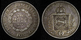 BRAZIL Pedro II Silver 1855 2000 Reis Mintage-300.000 37mm KM# 466 (27 413)