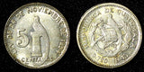 Guatemala Silver 1945 5 Centavos Guatemala City Mint KM# 238.1 (28 164)