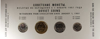 USSR Russia Soviet Mint USSR Set 1957 4 Coins .Original Mint Packaging.(006)