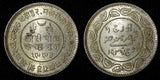 India-Princely States KUTCH Silver 1937 VS1993 5 Kori UNC Y# 75  (28 072)