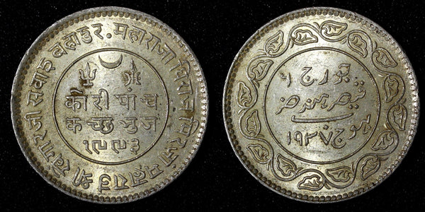 India-Princely States KUTCH Silver 1937 VS1993 5 Kori UNC Y# 75  (28 072)
