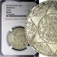 Morocco Yusuf Silver AH1331 (1913) 1/2 Rial NGC MS62 PARIS BETTER DATE Y# 32 (5)