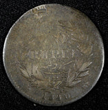 India-British Victoria Silver 1840 1 Rupee 30.5 mm  KM# 458 (27 362)