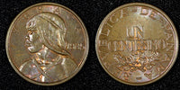 PANAMA Bronze 1935 1 Centesimo Mintage-200.000 SCARCE DATE UNC KM# 14 (27 401)
