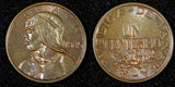 PANAMA Bronze 1935 1 Centesimo Mintage-200.000 SCARCE DATE UNC KM# 14 (27 401)