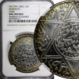 Morocco Silver AH299 (1882) 10 Dirhams Paris Mint NGC UNC DETAILS Y# 8 (011)