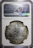 Morocco Silver AH299 (1882) 10 Dirhams Paris Mint NGC UNC DETAILS Y# 8 (011)
